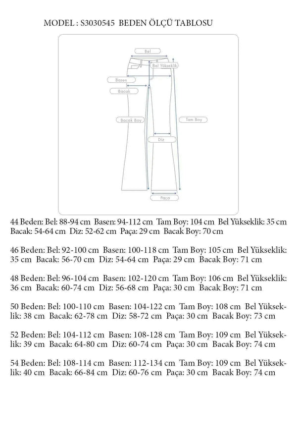Джинсы с высокой талией и широкими штанинами из эластичного денима: стильно и комфортно