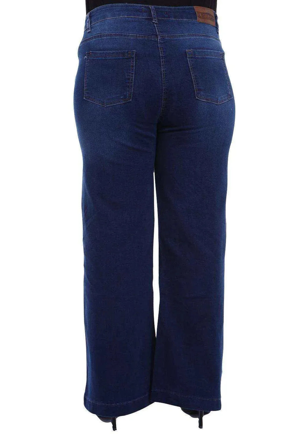 Джинсы с высокой талией и широкими штанинами из эластичного денима: стильно и комфортно - Image 4