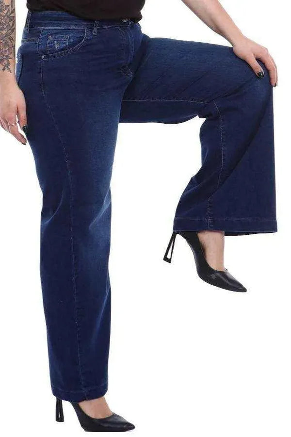 Джинсы с высокой талией и широкими штанинами из эластичного денима: стильно и комфортно