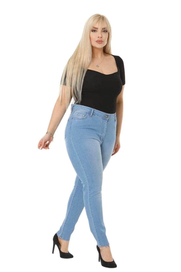 Джинсы с высокой талией и лайкрой - Элегантность в облегающем силуэте