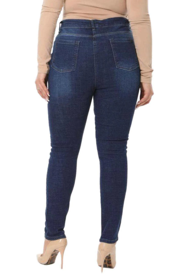 Джинсы с высокой талией и лайкрой - Элегантность в облегающем силуэте