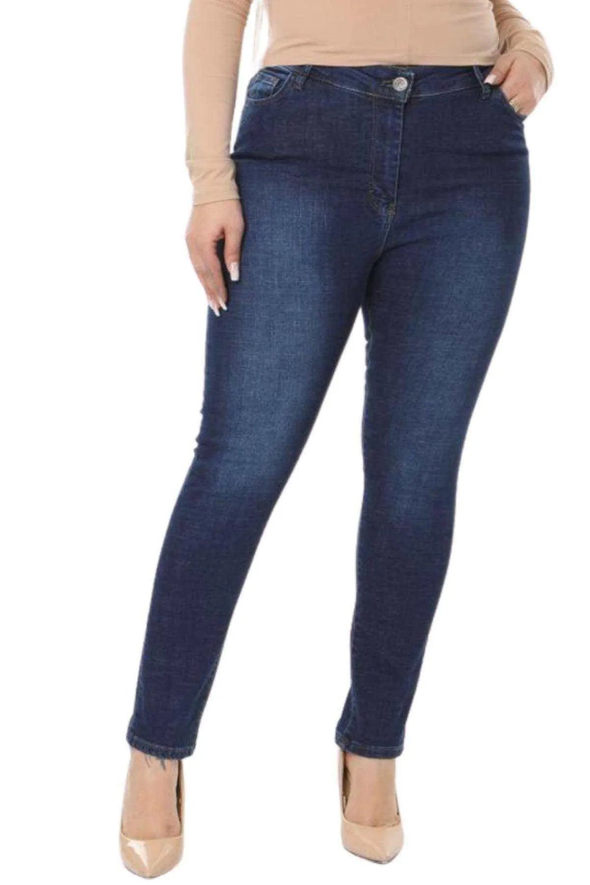 High-Waisted Lycra Jeans - Slim Fit Women's Denim
