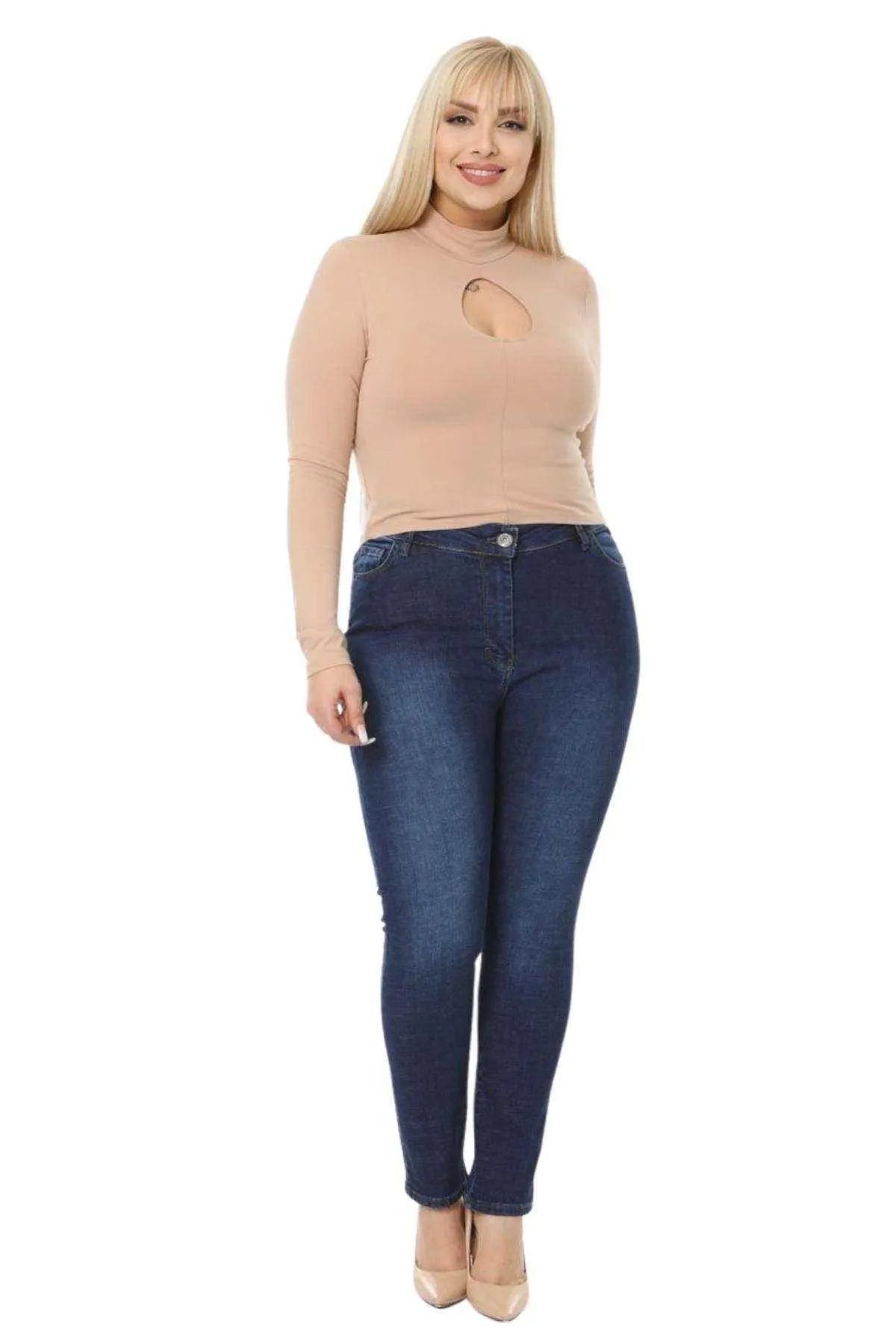 High-Waisted Lycra Jeans - Slim Fit Women's Denim