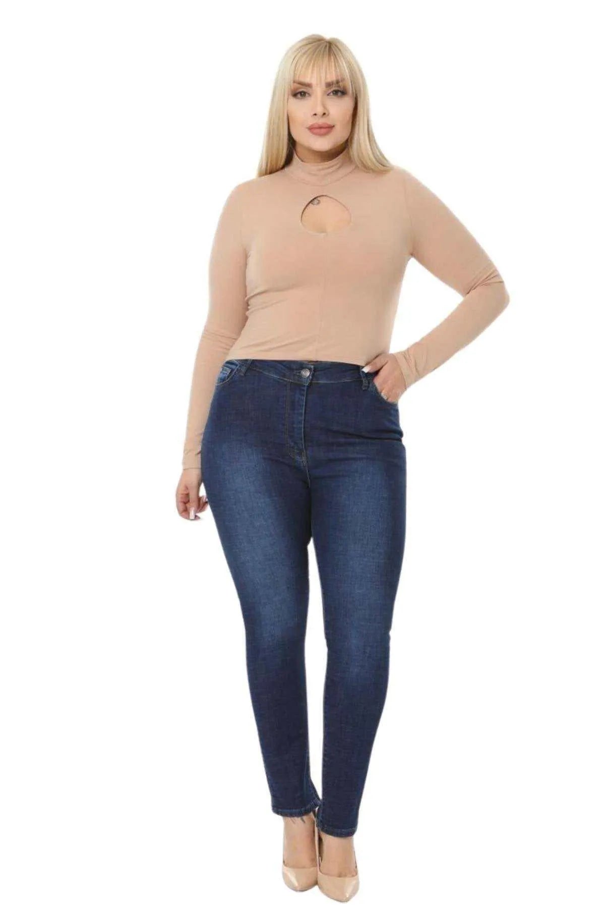 High-Waisted Lycra Jeans - Slim Fit Women's Denim