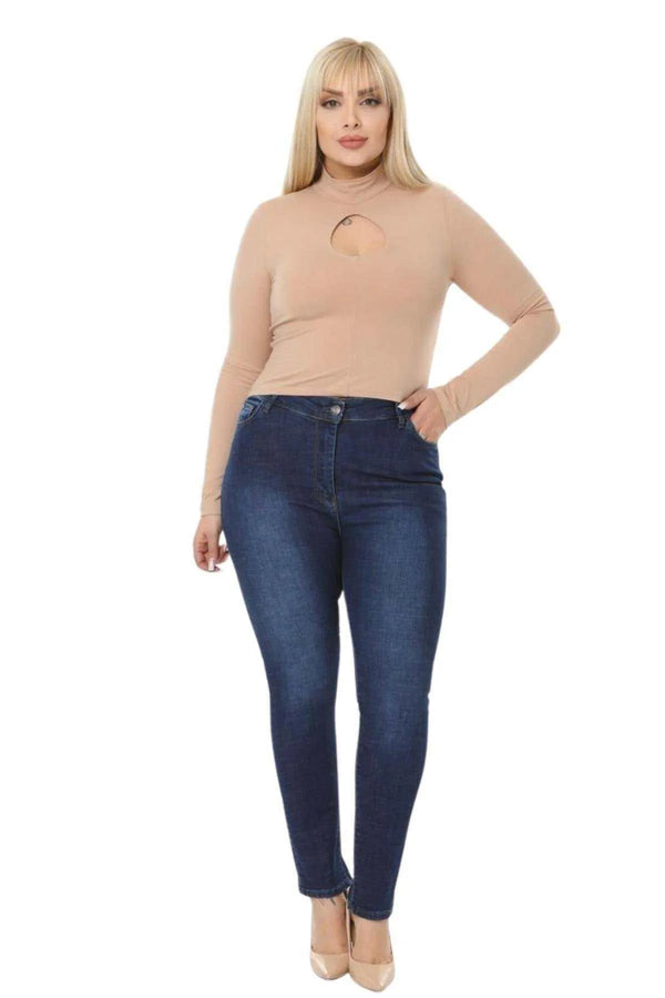 Джинсы с высокой талией и лайкрой - Элегантность в облегающем силуэте