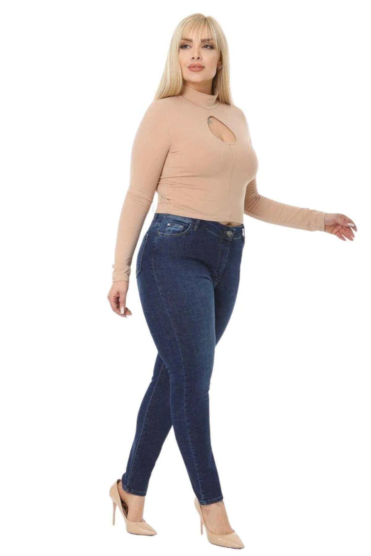 High-Waisted Lycra Jeans - Slim Fit Women's Denim